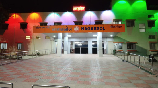nagarsol-railway-station